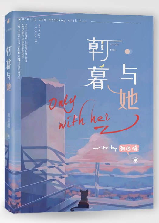 芒果天天看回家导航